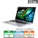 Acer(エイサー) 15.6型ノートパソコン Aspire 3 A315-59-H56Y/F A315-59-H56Y/F
