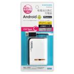  Tama электронный промышленность USB Type-C батарейка 4шт.@ замена тип charger TD35CW
