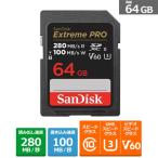 SANDISK( SanDisk ) SanDisk Extreme Pro SDXC UHS-II карта SDSDXEP-064G-JNJIP