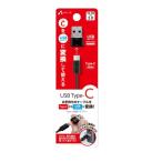  воздушный J Type-C конверсионный адаптор (Type-C to USB)A модель CA-CTU