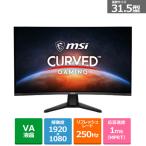 MSI(エムエスアイ) 31.5型ゲーミングモニター MAG 32C6X MAG-32C6X