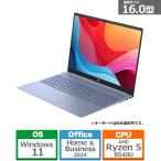 ショッピングノートパソコン 新品 日本ＨＰ 16型ノートパソコン　HP Pavilion 16 B5DU4PA-AAAA