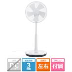 アビテラックス ACモーター搭載　リビング扇風機 KS-F25MR-W