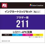  цвет klie-shon чернильный картридж KSD-BLC211-4PK