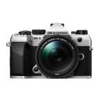 OM SYSTEM беззеркальный однообъективный камера OM SYSTEM OM-5 Mark II 14-150mm II линзы комплект OM-5 Mark II 14-150mm II линзы комплект серебряный 