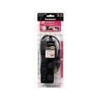 Panasonic( Panasonic ) The * ответвление Z 3ko.3m код WHS25339BP