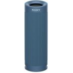 SONY(ソニー) ワイヤレスポータブルスピーカー SRS-XB23 LC