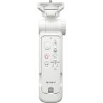 SONY( Sony ) беспроводной стрельба рукоятка / штатив GP-VPT3 WZ