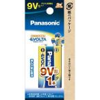 Panasonic( Panasonic ) квадратная форма 9V батарея 6LR61EJ/1B