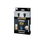 ショッピングhdmiケーブル Panasonic（パナソニック） ＨＤＭＩケーブル RP-CHK50-K