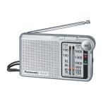 Panasonic（パナソニック） ＦＭ・ＡＭ２バンドラジオ RF-P155-S