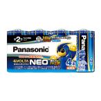 Panasonic( Panasonic ) evo rutaNEO одиночный 2 батарейка 4шт.@ упаковка из пленки LR14NJ/4SW