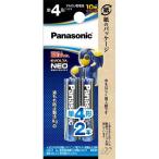 Panasonic( Panasonic ) evo rutaNEO одиночный 4 батарейка 2 шт LR03NJ/2B