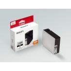 ショッピングcanon Canon（キヤノン） 純正インクカートリッジ PGI-2300XLBK