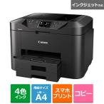 ショッピングcanon Canon（キヤノン） ビジネスインクジェットＡ４カラーＡＤＦ付ＦＡＸ複合機 MAXIFYMB2730