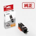 ショッピングcanon Canon（キヤノン） インクカートリッジ BCI-380PGBK