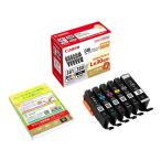 ショッピングcanon Canon（キヤノン） インクカートリッジ　パック BCI-381+380/6MP
