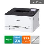 Canon（キヤノン） Ａ４カラーレーザープリンタ－ LBP621C