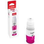 ショッピングcanon Canon（キヤノン） インクカートリッジ GI-30M