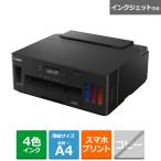 ショッピングcanon Canon（キヤノン） ギガタンク搭載プリンター G5030