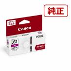 Canon（キヤノン） インクカートリッジ BCI-331XLM