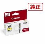 ショッピングcanon Canon（キヤノン） インクカートリッジ BCI-331XLY