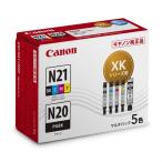 ショッピングcanon Canon（キヤノン） インクカートリッジ　パック XKI-N21+N20/5MP