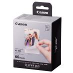 Canon( Canon ) цвет чернила | этикетка комплект XC-60L