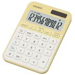  Casio Computer красочный калькулятор Mini Just модель MW-C20D-LY-N