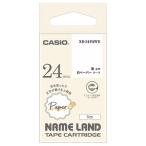  Casio Computer имя Land лента бумага лента ( белый цвет лента чёрный знак ширина 24mm* длина 5m) XR-24PAWE
