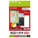  Elecom Canon ink-jet correspondence lustre post card EJH-CGNH100