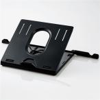  Elecom Note PC подставка PCA-LTS8BK
