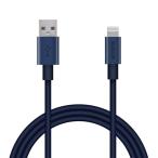 エレコム Ｌｉｇｈｔｎｉｎｇケーブル MPA-UALPS10BU