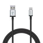  Elecom Lightning кабель MPA-UALS12BK