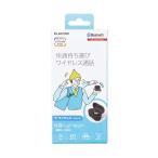 エレコム 超極小Bluetoothハンズフリーヘッドセット LBT-HSC32MPBK