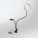  Elecom LED фары со светящимися кольцами (16cm/ зажим подставка имеется ) DE-L01BK