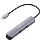 Elecom USB Type-C(TM)do King стойка / aluminium модель DST-C17SV