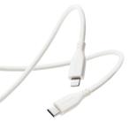  Elecom USB Type-C to Lightning кабель USB Power Delivery соответствует гладкий 2.0m MPA-CLSS20WH