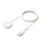 エレコム Apple Watch磁気充電ケーブル(高耐久)/1.2m MPA-AWAS12WH
