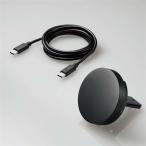  Elecom 3way магнит встроенный беспроводной зарядное устройство (7.5W* настольный ) W-MA03BK