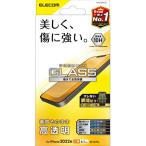  Elecom iPhone 14 / 13 / 13 Pro тонировка стёкол пленкой высота прозрачный усиленный стекло PM-A22AFLGG