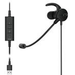  Elecom kana ru type слуховай аппарат одна сторона уголок модель Mike имеется проводной USB подключение монофонический шум снижение HS-EP100UNCBK
