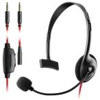  Elecom одна сторона уголок маленький размер 4 высшее ge-ming проводной headset HS-GM01MTBK