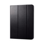 エレコム iPad 10.9インチ 第10世代 ( 2022 ) 用 フラップケース ソフトレザー ドローイングアングル 360度回転 TB-A22RDPLC2BK
