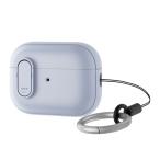 エレコム AirPods Pro (第2世代)用TOUGH SLIM Lockケース AVA-AP4TSLBU