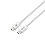  Elecom USB2.0 кабель мягкость выносливость 1.2m MPA-CCYS12NWH