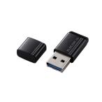 エレコム 外付けポータブルSSD ESD-EXS0500GBK