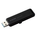 エレコム 外付けポータブルSSD ESD-EMB2000GBK