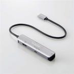  Elecom do King стойка 4in1 HDMI(R)+LAN DST-C29SV