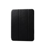  Elecom 11 дюймовый iPad Pro(M4) для заслонка кейс TB-A24PMSABK